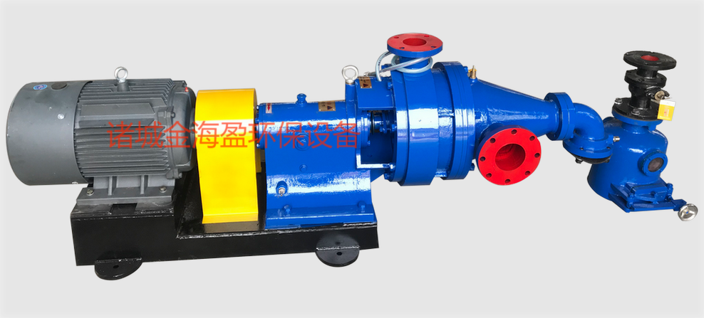臥式疏解機小圖帶水印.png